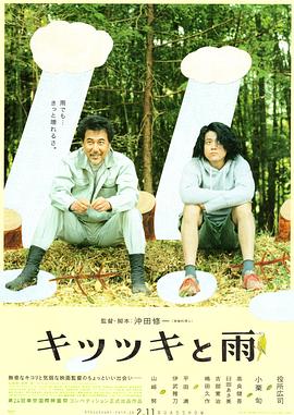 老妇性free性ideosxx
